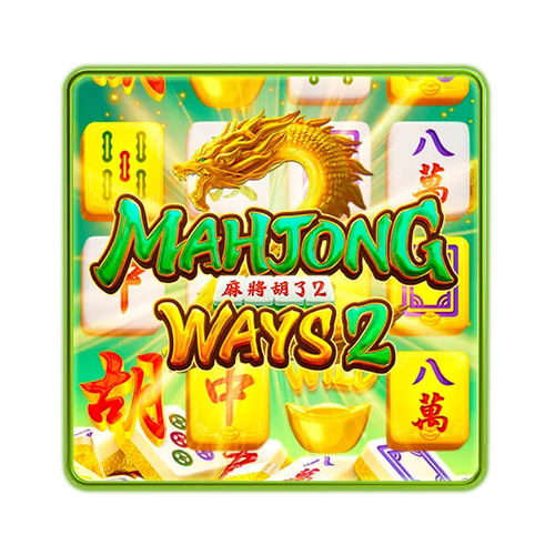Mahjong Ways 2