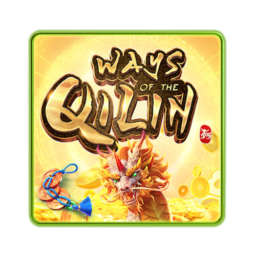 Ways of Qilin